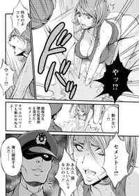 Action Pizazz DX 2016-05 [Digital]