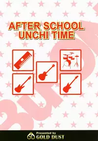 (C80) [GOLD DUST (Tange Suzuki, Kuromimi)] Houkago Unchi Time | Afterschool Shit Time (K-On!) [English] [Chocolate]