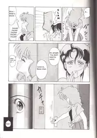 Ocha no Ko Saisai 4
