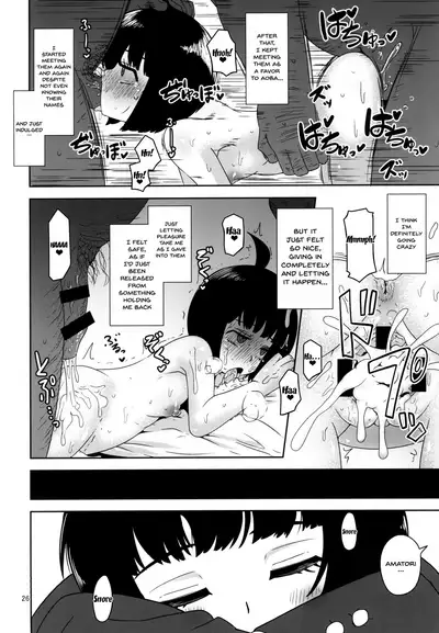 [HellDevice (nalvas)] Aoba-chan no Iu Toori | Just As Aoba-chan Says (World Trigger) [English] {Doujins.com} [Digital]