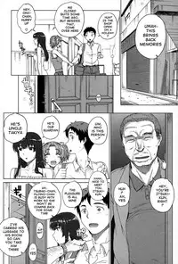 [Carn] Otome Netoria - Maiden NeTRia [English] [Doujin-moe]