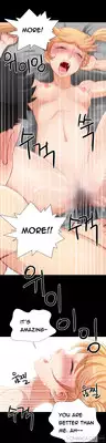 [Mr. Mun] Will You Do as I Say? Ch.1-15 (English) (YoManga)