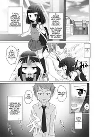 [Yururuka-dou (Hoono Yurumu)] Omuken! [English] [Digital]
