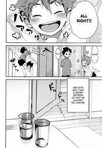 (RTS!!9) [S-Size (Shinachiku)] Noyas-san to Ofuro no Jikan. (Haikyuu!!) [English] {Shotachan + Hennojin}