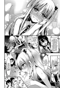 [Akai Mato] Boku wa Kanri Kanri Kanri Sarete Iru [English]