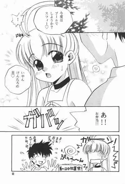 Pink no Nikkichou