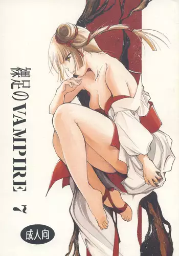 Kizuna Level ga Agaru Tabi ni Mokuteki ga Kawatte Kiteru Miyu Edelfelt | Miyu's Goals Change Every Time Her Bond Level Increases
