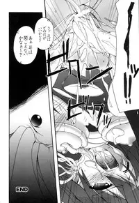 [Anthology] colors Anthology Comic 2 Mahou Shoujo Ai