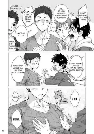 [Ebitendon (Torakichi)] Senpai, Monde mo ii desu ne? | It's OK with you, Senpai? [English] [Digital]