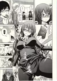 [Yahiro Pochi] Tadashii Majutsu no Asobikata - The right way of playing of magic.