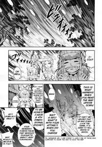 (C86) [Yokohama Junky (Makari Tohru)] Solo Hunter no Seitai 4 The third part (Monster Hunter) [English] [darkclone]