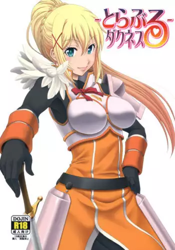 LEWD ROSES - Midara na Bara Tachi Chapter 5-7