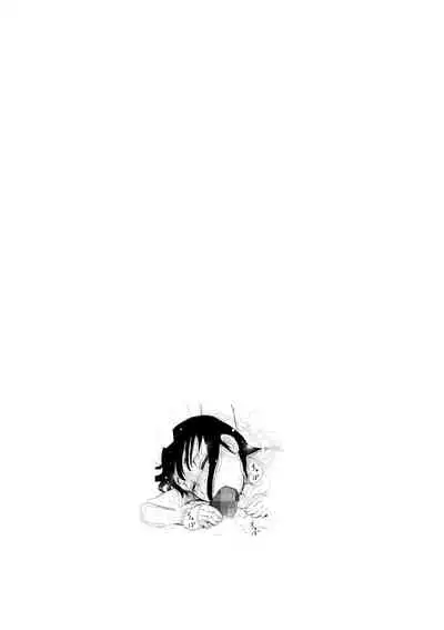 [Akahon] Ore no Kyonyuu Kanojo ga, Yarichin to Ofuro ni Hairu Koto ni NTR