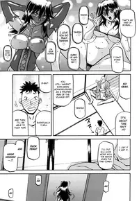 [Sanbun Kyoden] Sayuki no Sato [English] [Decensored]