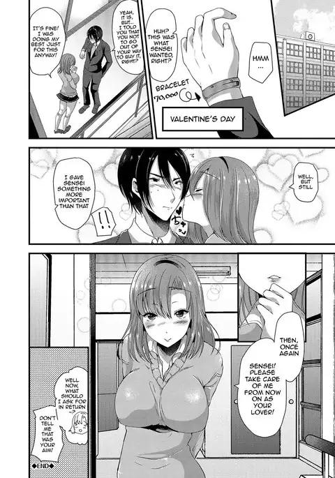 Junai Memory - Pure Love Memory {doujins.com}