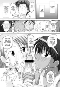 [Futanarun] Futanari Special Course [English][SaHa]