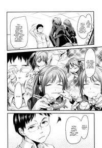 [Yorisuke] Two Platoons Attack (COMIC L.Q.M Vol. 1) [English] [Zenigeba]