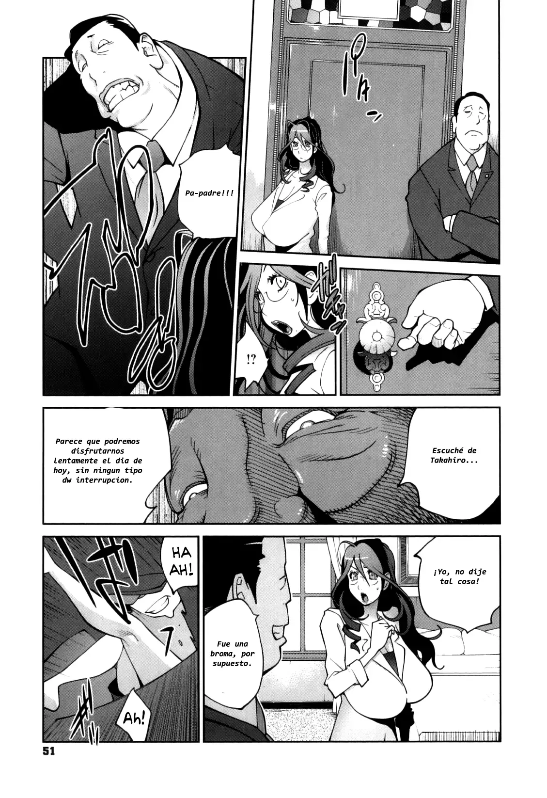 Doukoku no Taiyou Koukotsu no Tsuki | Sun of Lament, Moon of Ecstasy