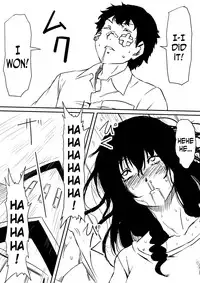 [Mikezoutei] Kami no Chinko o Motsu Shounen ~Chinko ni Yuki Kuruu Haha to Shimai~ [English] [N04H]