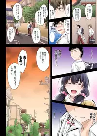 [DM-FC (Mutsuki)] Zutto Matteta no ni... Watashi Yarichin no Aitsu ni Shojo o Sasageta yo