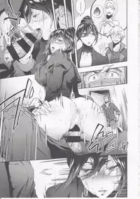 (C89) [Jukusei Kakuzatou (sugarBt)] CGS Chryse no Reijou Gjallarhorn de Seidorei (Mobile Suit Gundam Tekketsu no Orphans)