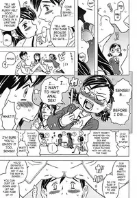 [Gorgeous Takarada] Zettaizetsumei Kyoushitsu - Desperation Classroom [English] [SaHa]