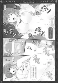 (Reitaisai 13) [HEXIVISION (CPU)] Soushuuhen Love LOVE Fantastica 2 (Touhou Project)