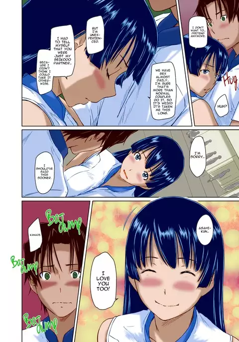 Suki ni Nattara Icchokusen! | It's A Straight Line Once You Fall In Love