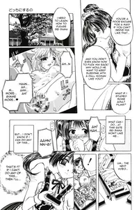 [Pegasus] Pet Shop Ch.1-4 [English][Little White Butterflies]