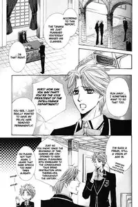 [Kaou Saeko] Kunshu no Ai wa Yoru ni Hana Saku [English] (yaoi)