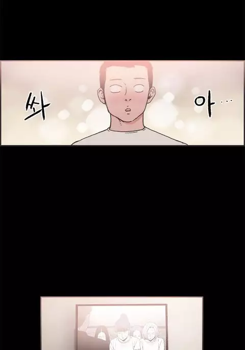 Cohabitation Ch.1-18