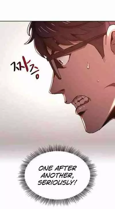 Mother Hunting [OUM, Naru] Ch.1? [English] [Manhwa PDF]