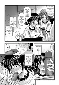 [Konno Azure] Shishunki Crazies - Puberty Crazies [English] [Humpty+Tonigobe]