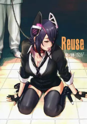 Azasuke Wind Vol. 02