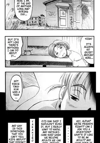 <<yoshida ke>> Yokohama Kaidashi Kikou Manga