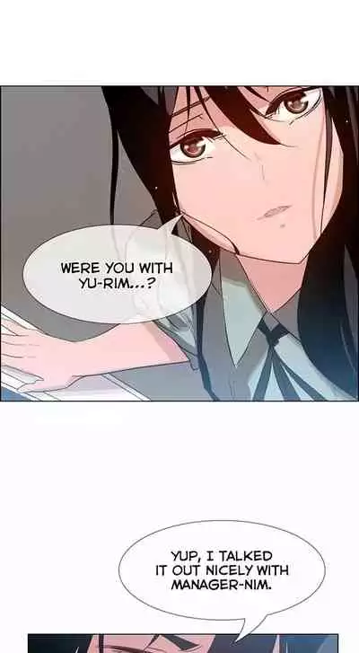 Rain Curtain Ch.30/40