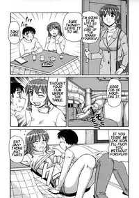 [Morris] Ayashii Haha to Midara na Oba - Glamorous Mother & Indecent Aunt [English] [Hentai-Enishi, Amoskandy]