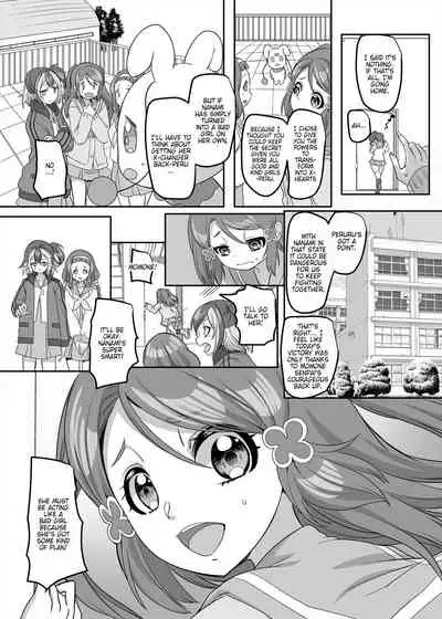 Henshin Heroine Team no Zunouha de Majime de Hinnyuu no Blue | The Smart, Diligent and Flat-Chested Blue from the Team of Morphing Heroines