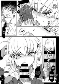 (C86) [CREAYUS (Rangetsu)] ADDICT NOISE (CODE GEASS: Lelouch of the Rebellion) [English] {doujin-moe.us}