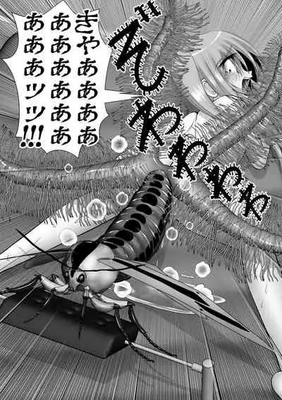 个人上载