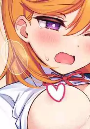 Kako-chan and Girl's Love Set