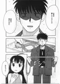 Anthology] Imouto Shikou