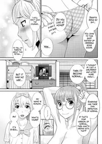 [Kawamori Misaki] Megumi-san wa Musuko no Kanojo Ch.1-10 [English] [Mikakunin]