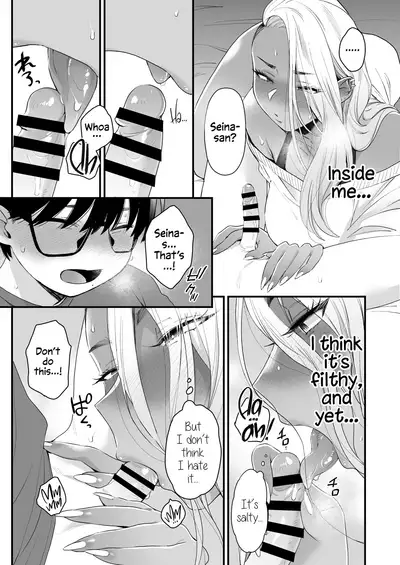 [Misaki (BUTA)] Kawaii no wa Zurui | Callin' me Cute Ain't Fair [English] [head empty]
