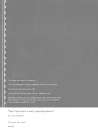 (C85) [3cloudy (Mikumo)] Game is over! (Shingeki no Kyojin) [English] [Baka Dumb Aho Scans]