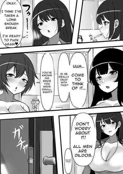 Teisou Gyakuten Toshi Damasarete Nyuukai Shita YariCir Shuudan no Leader ga Dou Mitemo Hatsukoi no Onee-san nano daga | Reverse Chastity City