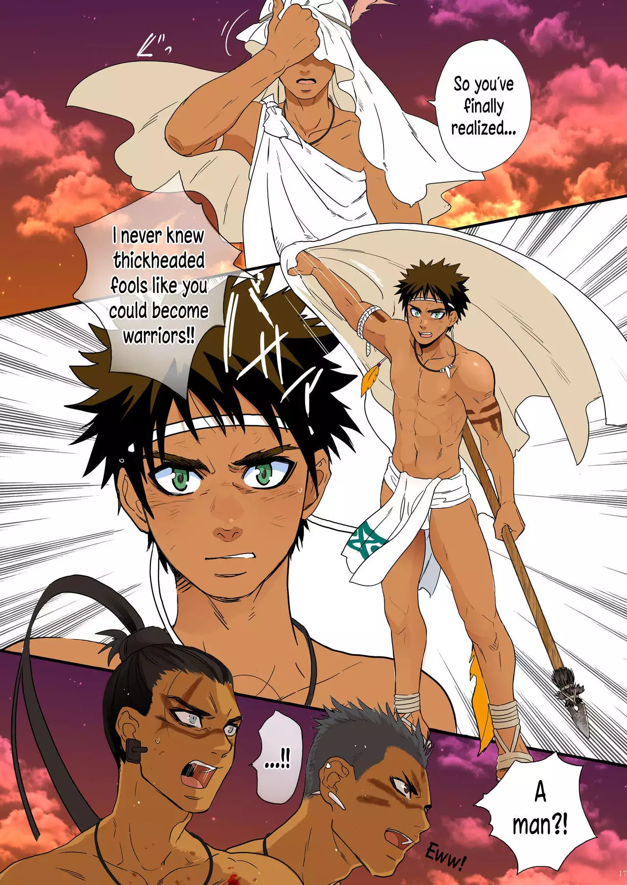 Ikenie wa Ninpu | The Sacrifice is a Pregnant Man
