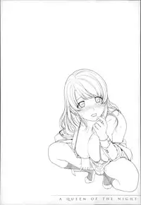 [Inoue Makito] Gekka Bijin