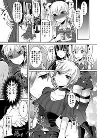 Boku ga Hitomebore Shita Gothic Onee-san wa Futanari datta Ken 2