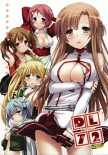 [Iwasaki Yuuki] Naka ni Iru (COMIC BAVEL 2021-09) [Chinese] [漢化組漢化組×我尻故我在] [Digital]